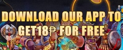 Mobile App Bonus Offer screenshot