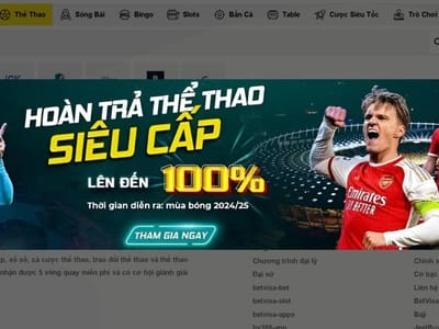 Real-time Sports Betting screenshot